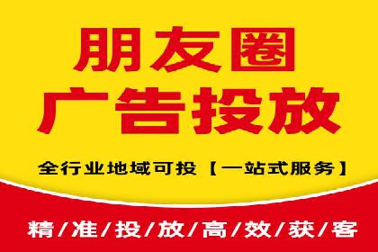 百度竞价代运营案例：教育培训行业崛起