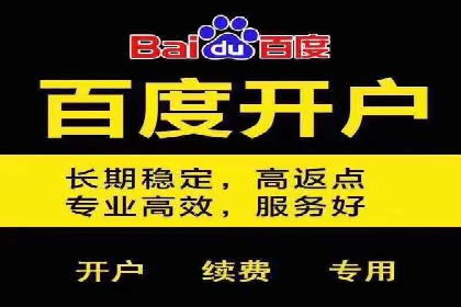 SEM运营案例：如何应对竞争对手的广告投放